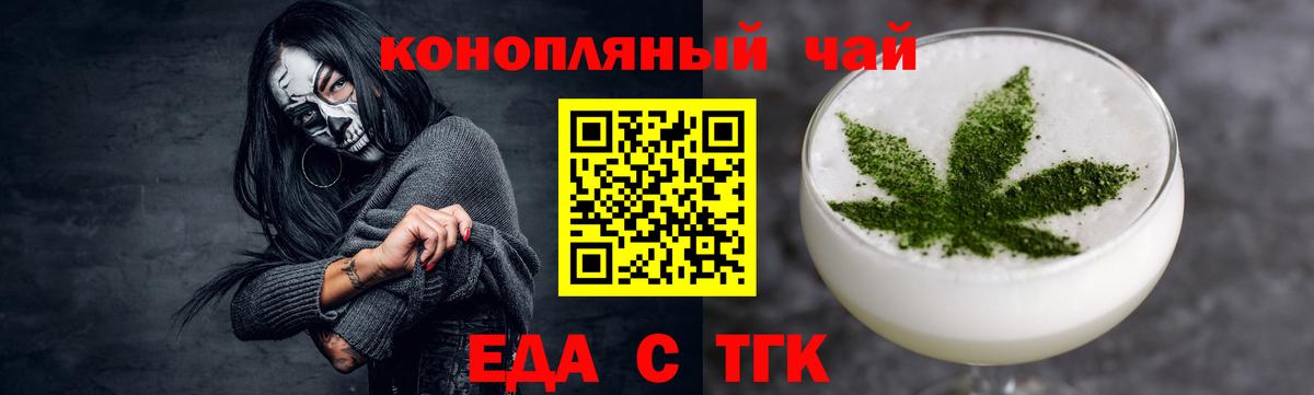 Марихуана  Рославль  COCAIN  Вход с VPN  МЕФ   Бошки Шишки  ГАШИШ  Экстази 