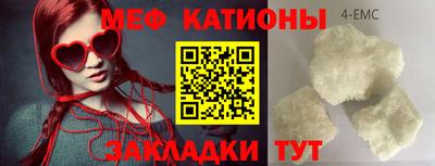 скорость Новодвинск
