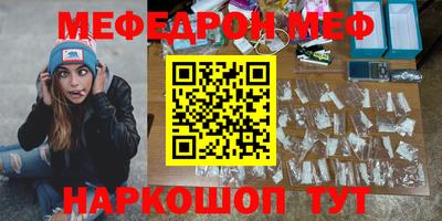 скорость Новодвинск