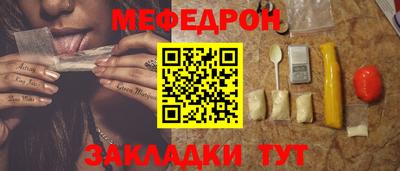 скорость Новодвинск