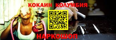скорость Новодвинск