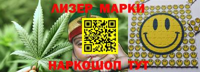 ALPHA-PVP Новозыбков