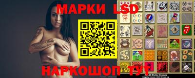скорость Новодвинск