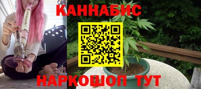 ALPHA-PVP Новозыбков