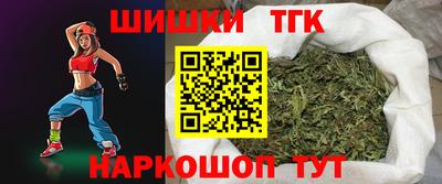 ALPHA-PVP Новозыбков
