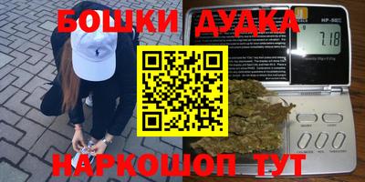 скорость Новодвинск