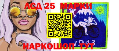ALPHA-PVP Новозыбков