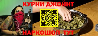скорость Новодвинск