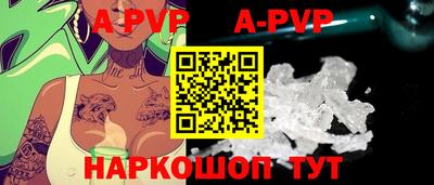 скорость Новодвинск