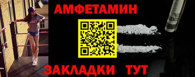 скорость Новодвинск