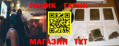 скорость Новодвинск