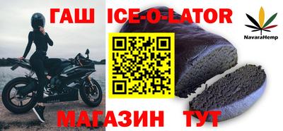 скорость Новодвинск