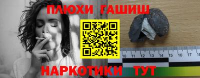 ALPHA-PVP Новозыбков