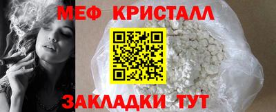 скорость Новодвинск