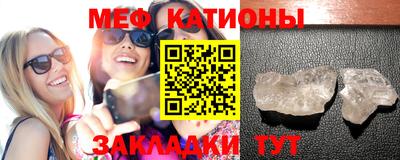 скорость Новодвинск
